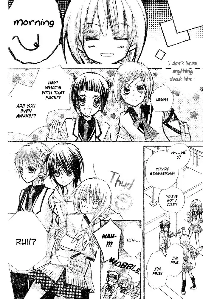 Orange Planet Chapter 21 10
